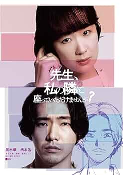 たけっペーの様 Man ブラウン レザー スニーカー XXM03E0GC50S9612S607 | Tods